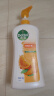 滴露（Dettol）沐浴露柑橘950g男士女士身体沐浴乳持久留香沐浴露金榜第1名 实拍图