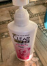 清扬（CLEAR）去屑柔顺保湿洗发水 多效水润养护型500g  实拍图