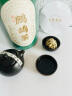 七春 海南鹧鸪茶老爸茶海南三亚特产凉茶茶叶自己喝70g（约40颗茶球） 实拍图