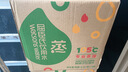 屈臣氏（Watsons）蒸馏水蒸馏制法纯净水大桶饮用水家庭装泡茶煲汤4.5L*4桶整箱装 实拍图