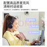 漫步者（EDIFIER）K800 头戴式耳机 电脑耳机耳麦 办公教育 学习培训 黑色 实拍图