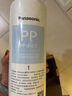 松下（Panasonic） 净水器厨下式超滤净水机 家用过滤器滤芯 软水机台下式活性碳净化自来水不插电无废水免费安装 430滤芯实惠套装PP*2+CB*1+UF*1 实拍图