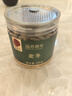 同仁堂品牌北京同仁堂麦冬150g非中药材可搭黄芪党参四宝茶原料养生茶 实拍图