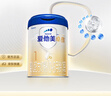 爱他美（Aptamil）卓傲婴儿配方奶粉1段（0—6月龄）300g  小罐装试用装 实拍图