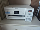爱普生（EPSON）L4266墨仓式彩色无线多功能一体机家用/办公打印（打印复印扫描 wifi 自动双面） 实拍图