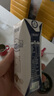 蒙牛特仑苏纯牛奶250ml*16盒3.6g乳蛋白礼盒整箱装(新老包装随机发货) 实拍图