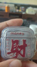 华为长续航蓝牙耳机 FreeBuds SE 2无线耳机 40小时长续航 快速充电 蓝牙5.3适用于苹果/安卓手机 白 实拍图