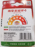 南孚5号电池4粒 五号碱性 聚能环4代 适用血压计/燃气表/遥控器/电子秤/挂钟/无线鼠标/计算器/玩具等 实拍图