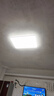 雷士（NVC）吸顶灯客厅灯智能简约LED照明卧室已接入米家APP舒适光包安装 实拍图