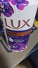 力士（LUX）依兰香沐浴露 幽莲魅肤馥郁香氛精油沐浴乳1000g 持久留香 实拍图