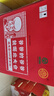 北大仓 部优 酱香型白酒 50度 680mL*6瓶 整箱装 口粮酒 自饮送礼 实拍图