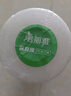 美丽雅 一次性保鲜膜大卷30cm*300米(1000张) 断点式食品级 免刀切 实拍图