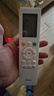美的空调遥控器原厂原装配件挂机美的空调遥控器全新KFR-51L/BDN8Y-YC301(1)G KFR-26G/BP3DN8Y-YA102(1) 实拍图