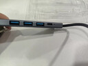 联想（Lenovo）Type-C扩展坞USB分线器USB转换器HDMI转接拓展坞4K投屏扩展PD快充适用手机平板小新笔记本电脑 实拍图