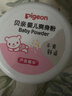 贝亲（Pigeon）婴儿舒缓爽身粉 甘草精华 含粉扑 120g HA09 实拍图