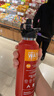REVOMAX锐虎吸管保温杯成人户外骑行保冷杯男士运动保温杯592ml- 中国红 实拍图