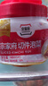 清净园宗家府切件泡菜1100g瓶装韩国泡菜辣白菜酱菜咸菜下饭 实拍图