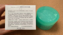 李医生去角质嫩肤凝露150g*2（面部温和去角质 男女通用 深层清洁 ） 实拍图