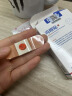 DR.SCT鸡眼贴鸡眼膏去除祛根去肉刺刺猴无痛脱落鸡眼连根拔跖疣专用非药 实拍图