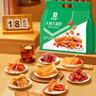 良品铺子 火辣大满贯618g零食大礼包辣条大辣片休闲零食办公室小吃量贩装 实拍图