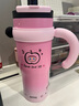 BABLOV花伴森保温杯女士大容量 学生陶瓷内胆茶水分离吸管水杯1250ml 实拍图