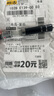 驰匡山茶花耳钉999纯银小众轻奢耳环2024气质新款女学生耳饰 山茶花耳钉两只装 实拍图