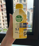 滴露（Dettol）洗衣机清洗剂250ml金装版松木滚筒波轮洗衣机清洁剂强力除垢杀菌 实拍图
