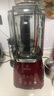 西屋（Westinghouse）破壁机家用加热多功能全自动料理机养生辅食机豆浆机 WFB-A3 实拍图