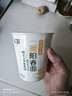 和厨一碗阳春面非油炸方便面桶装泡面杯面宵夜早餐速食食品批发一整箱 6杯装（57g小杯*6） 实拍图