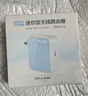 普联（TP-LINK）迷你型无线路由器 ap家用出差便携式有线转无线wifi 信号中继桥接高速穿墙 USB供电 TL-WR802N 实拍图