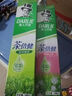 好来（DARLIE）(原黑人)茶倍健龙井绿茶牙膏清新口气改善口腔问题190g新旧包装 实拍图