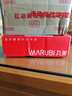 丸美双胶原小金针重组胶原蛋白精华水60ml  紧致抗皱护肤品爽肤水 实拍图