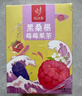 忆江南水果茶 黑桑椹莓莓90克 葡萄汁冻干蜂蜜茶包冷冲泡水喝的饮品 实拍图