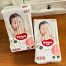 好奇（Huggies）铂金装纸尿裤NB84片(5kg以下)新生儿小号婴儿尿不湿小桃裤超薄 实拍图