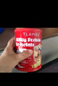 提拉米（TLAMEE） 乳铁蛋白高含量每100g含乳铁蛋白11000mg全人群适用 实拍图