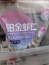 GUO LIAN国联 无人工保水剂铂金虾仁 净重2斤 112-154只 京东虾仁品质保障 实拍图
