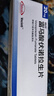 【原研进口】沃克 富马酸伏诺拉生片 20mg*7片/盒 实拍图