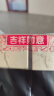欧莱雅臻萃精油染染发剂女遮盖白发 染发膏4.0墨羽黛棕【母亲节礼物】 实拍图