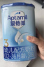 爱他美（Aptamil）经典版幼儿配方奶粉3段（12-36月龄） 800g*4罐【新国标】 实拍图