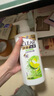 清扬（CLEAR）去屑控油清爽洗发水 控油清爽型白瓶柠檬头皮500g  【KPL电竞】 实拍图