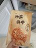 一旬一味生鲜面点 香菇鲜肉烧麦420g6个儿童烧卖包子早餐半成品速食手抓饼 实拍图