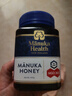 蜜纽康（Manuka Health）麦卢卡蜂蜜(MGO263+)(UMF10+)500g花蜜父亲节礼物礼品送长辈 实拍图