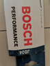 博世（BOSCH）雨刷雨刮器火翼全金属支架有骨U型20英寸(具体车型咨询在线客服) 实拍图