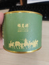 福茗源绿茶 毛尖茶叶 浓香栗香型特级明前2025新茶罐装100g春茶叶自己喝 实拍图