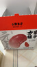 方家铺子中华老字号 五红粉400g 五红汤早餐红豆红枣红糖哺乳期产后月子餐 实拍图