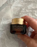 雅诗兰黛（Estee Lauder）眼霜 特润修护精华眼霜熬夜眼霜15ml小棕瓶眼霜 15ml享30ml套组 实拍图
