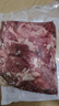 膳之牛&农夫好牛 阿根廷谷饲原切牛腱子5斤 进口生鲜牛肉 酱卤炖煮食材 实拍图