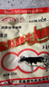 长虹内蒙古全脂甜牛奶粉成人早餐奶速溶冲调中老年特产325g袋装 实拍图