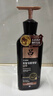 吕（Ryo）黑吕奢养头皮洗发膏滋养强韧洗发水400ml*2 实拍图