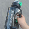 富光运动健身水壶大容量塑料杯水杯Tritan吨杯桶刻度吸管户外2500ML 实拍图
